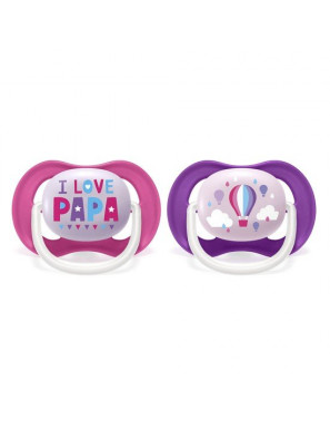 2 бр. ортодонтични залъгалки Ultra Air Happy 6-18м с...