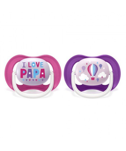 2 бр. ортодонтични залъгалки Ultra Air Happy 6-18м с декорация Надпис и Балон в кутия за стерилизиране