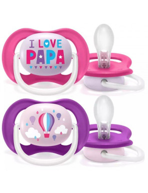 2 бр. ортодонтични залъгалки Ultra Air Happy 6-18м с... 2