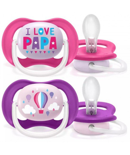 2 бр. ортодонтични залъгалки Ultra Air Happy 6-18м с декорация Надпис и Балон в кутия за стерилизиране