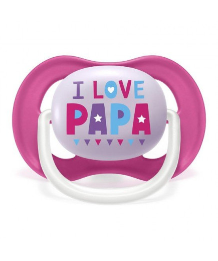 2 бр. ортодонтични залъгалки Ultra Air Happy 6-18м с декорация Надпис и Балон в кутия за стерилизиране