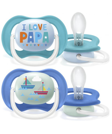 2 бр. ортодонтични залъгалки Ultra Air Happy 6-18м с декорация Надпис и Лодка в кутия за стерилизиране