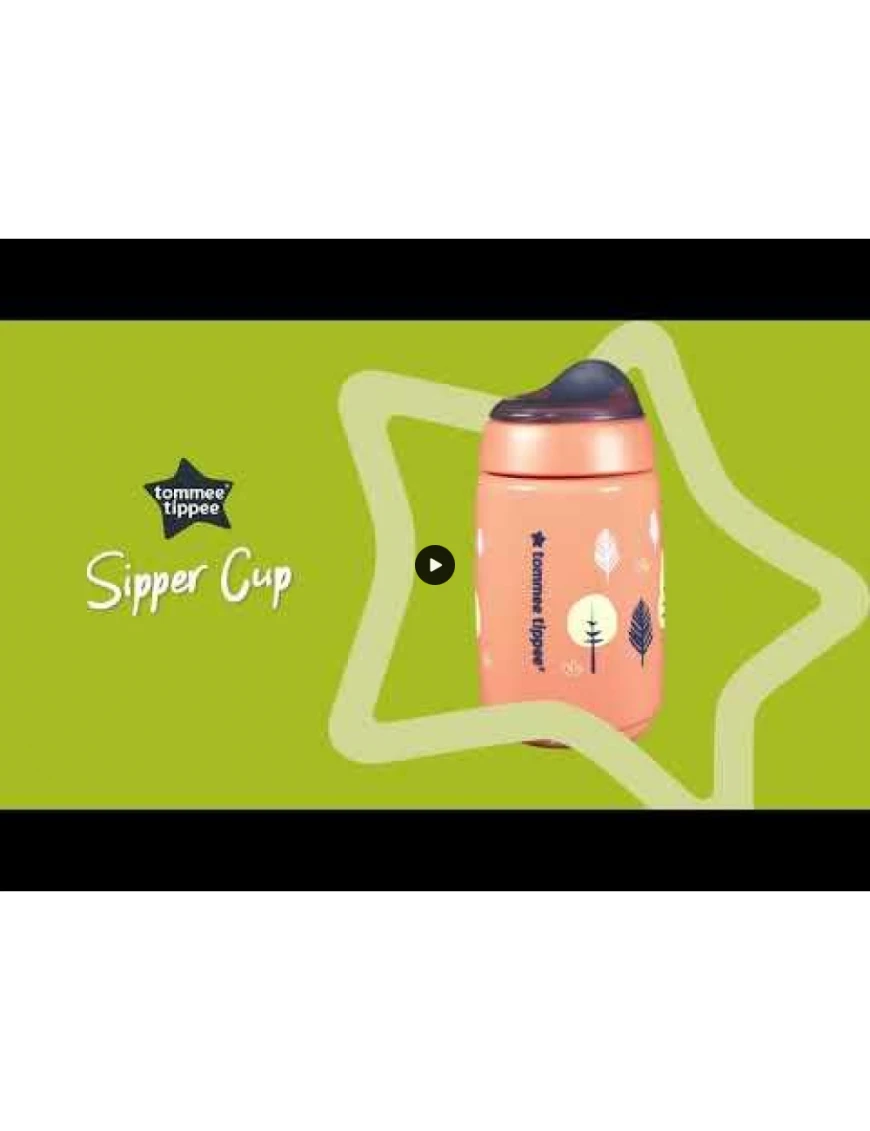 Неразливаща се чаша с твърд накрайник SuperStar...