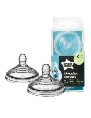 Комплект от 2 броя Биберони Tommee Tippee Advanced...