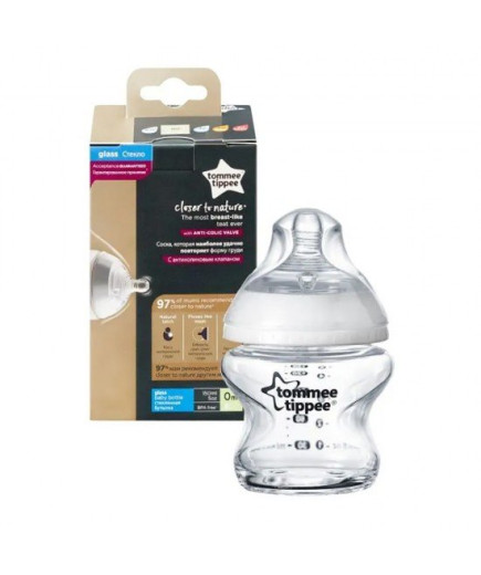 Самостерилизиращо се стъклено шише за хранене Natural Start с биберон с бавен поток (подходящ и за новородено), 150мл