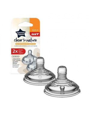 Комплект от 2 броя Биберони Tommee Tippee Natural Start...