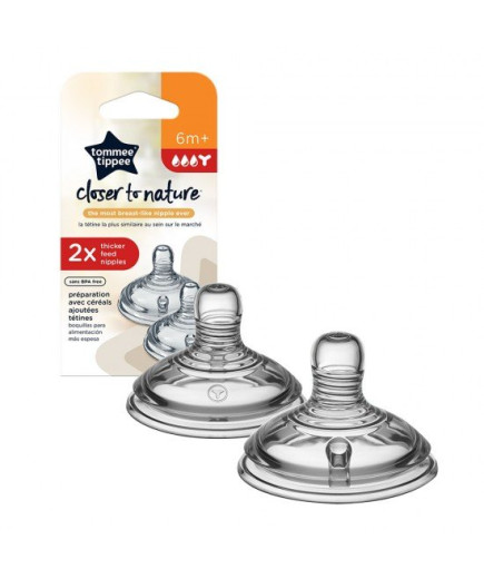 Комплект от 2 броя Биберони Tommee Tippee Natural Start ЗВЕЗДА, с бърз поток, с прорез за по-гъсти храни, подходящи за бебета на