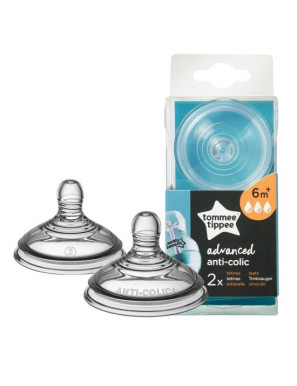 Комплект от 2 броя Биберони Tommee Tippee Advanced...