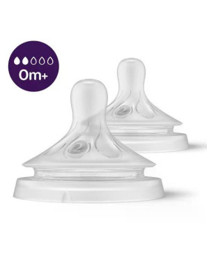 Комплект от 2 бр. Биберони без протичане Philips AVENT...