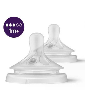 Комплект от 2 бр. Биберони без протичане Philips AVENT...