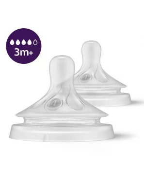 Комплект от 2 бр. Биберони без протичане Philips AVENT...