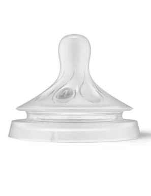 Комплект от 2 бр. Биберони без протичане Philips AVENT... 2