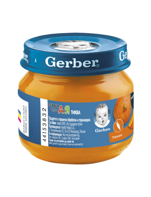 Gerber Храна за бебета, Пюре от тиква, моето 1-во пюре,... 2