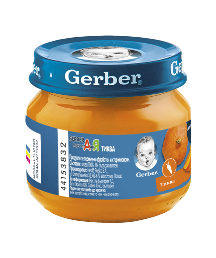 Gerber Храна за бебета, Пюре от тиква, моето 1-во пюре, 80g, бурканче