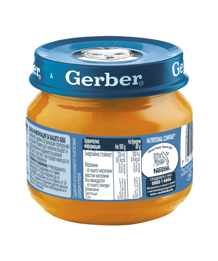 Gerber Храна за бебета, Пюре от тиква, моето 1-во пюре, 80g, бурканче