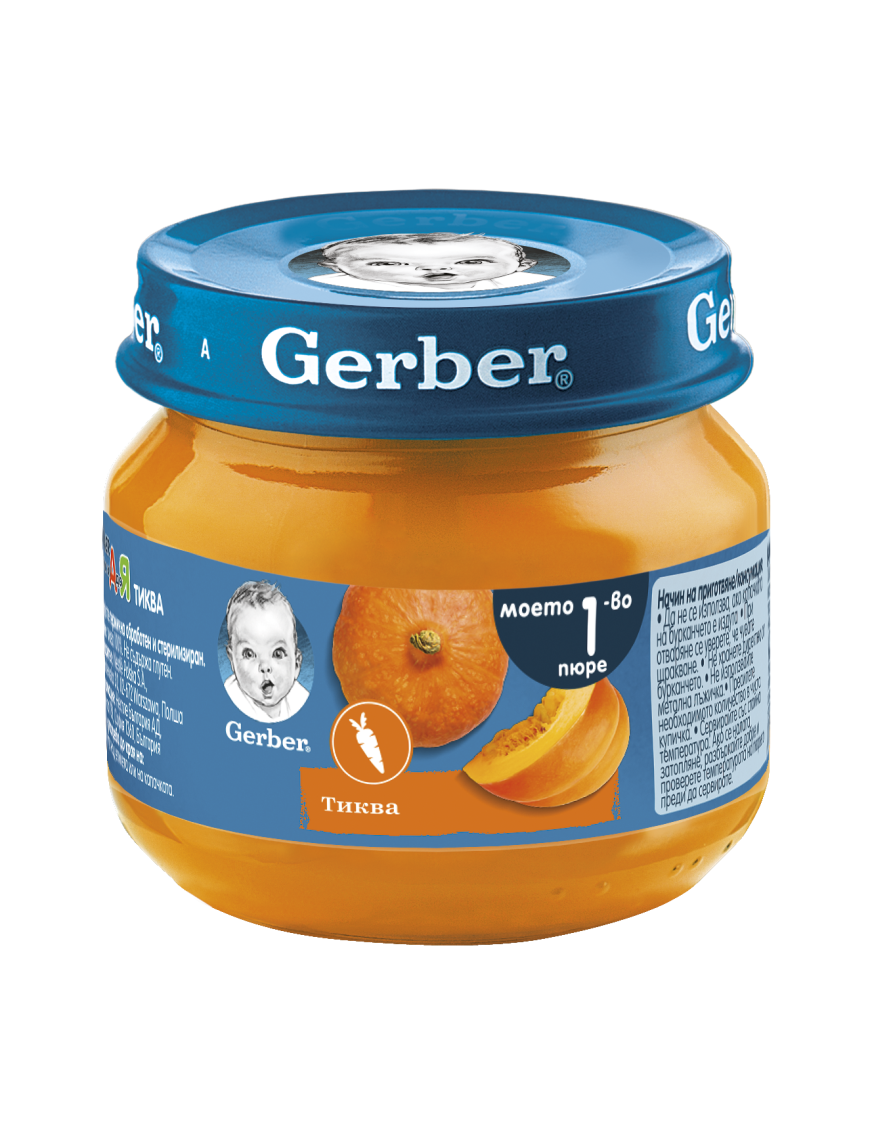 GERBER® Храна за бебета, Тиква пюре, Моето първо пюре, 80g, бурканче