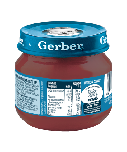 Gerber Храна за бебета, Пюре от сливи, моето 1-во пюре, 80g, бурканче