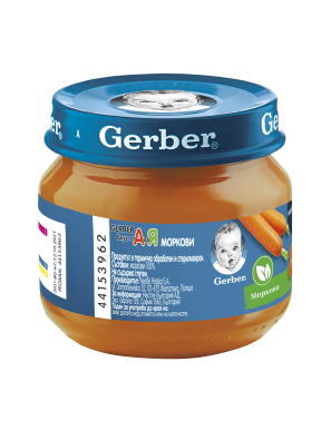 Gerber Храна за бебета, Пюре от моркови, моето 1-во пюре,... 2
