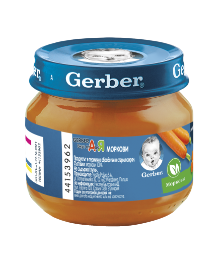 Gerber Храна за бебета, Пюре от моркови, моето 1-во пюре, 80g, бурканче