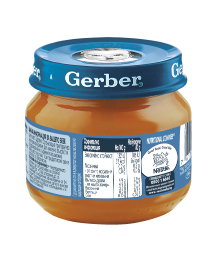 Gerber Храна за бебета, Пюре от моркови, моето 1-во пюре, 80g, бурканче