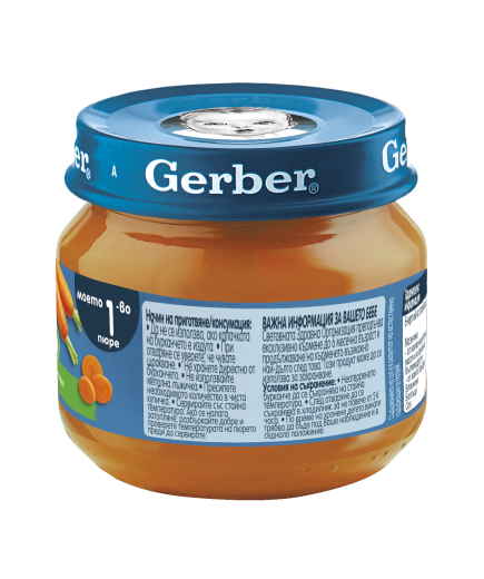 Gerber Храна за бебета, Пюре от моркови, моето 1-во пюре, 80g, бурканче