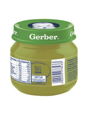 Gerber Храна за бебета, Пюре от броколи, моето 1-во пюре,... 2