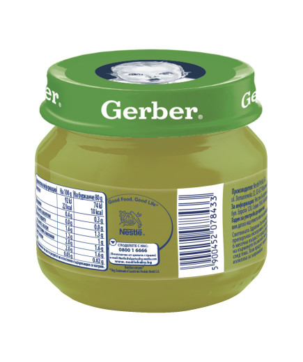 Gerber Храна за бебета, Пюре от броколи, моето 1-во пюре, 80g, бурканче