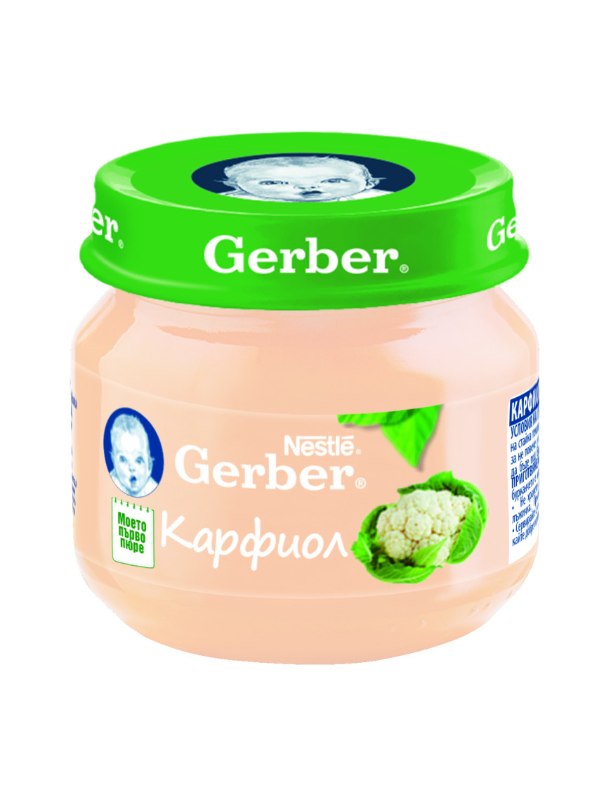 Gerber Храна за бебета, Пюре от карфиол, моето...