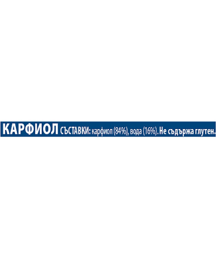 Gerber Храна за бебета, Пюре от карфиол, моето 1-во пюре, 80g, бурканче