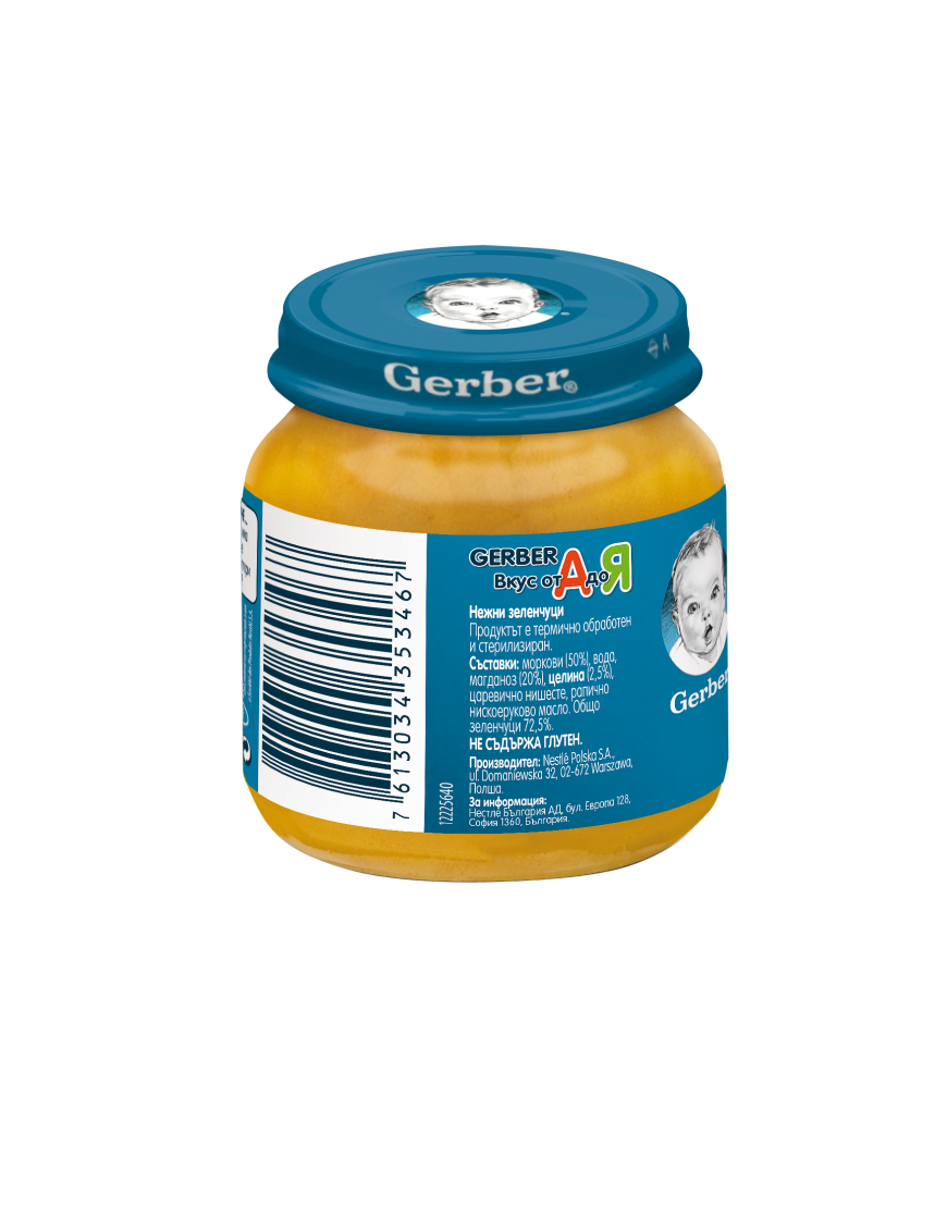 Gerber Храна за бебета, Пюре от нежни...