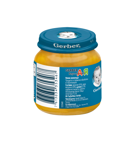Gerber Храна за бебета, Пюре от нежни зеленчуци, моето 1-во пюре, 125g, бурканче