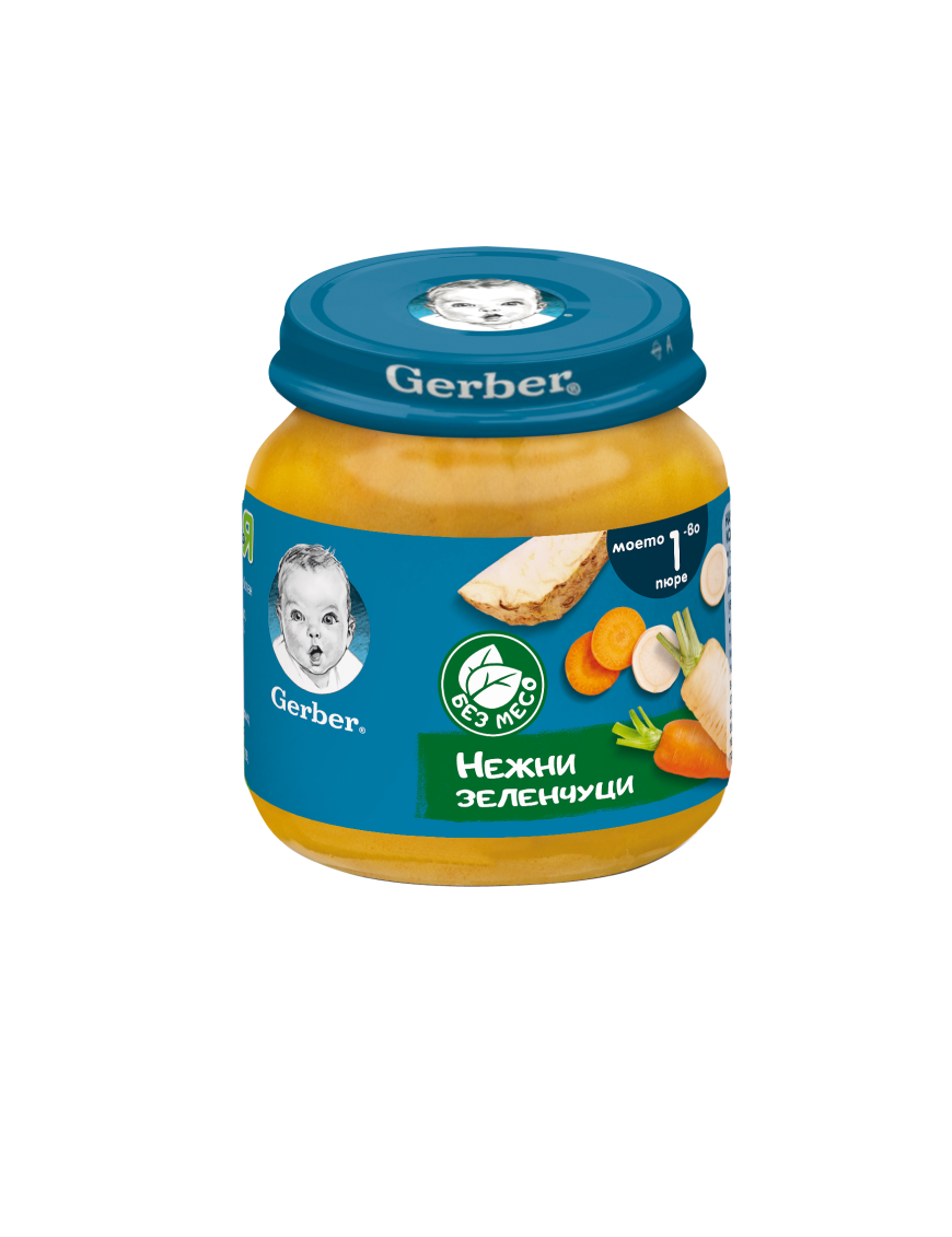 GERBER® Храна за бебета, Нежни зеленчуци пюре, Моето първо пюре, 125 g, бурканче