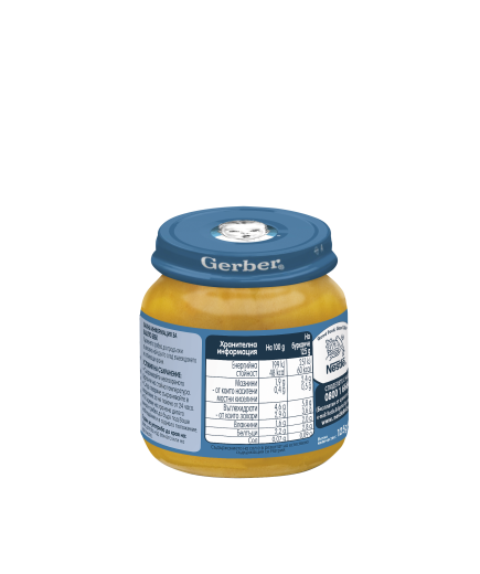 Gerber Храна за бебета, Пюре от зеленчуци и заешко, от 6-ия месец, 125g, бурканче