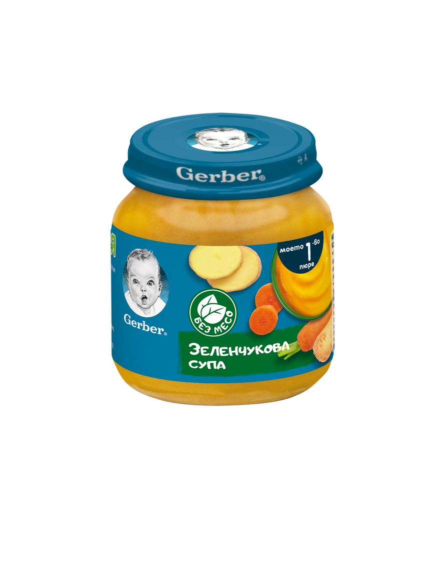 GERBER® Храна за бебета, Зеленчукова супа пюре, Моето първо пюре, 125g, бурканче