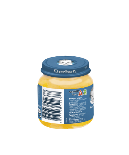 GERBER® Храна за бебета, Зеленчуци с пилешко пюре, от 6-ия месец, 125g, бурканче