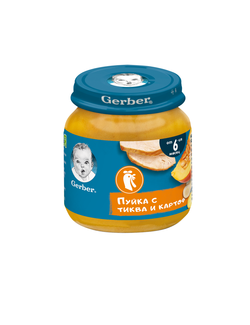 GERBER® Храна за бебета, Пуйка с тиква и картоф пюре, от 6-ия месец, 125g, бурканче