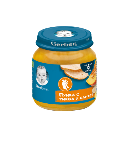 GERBER® Храна за бебета, Пуйка с тиква и картоф пюре, от 6-ия месец, 125g, бурканче
