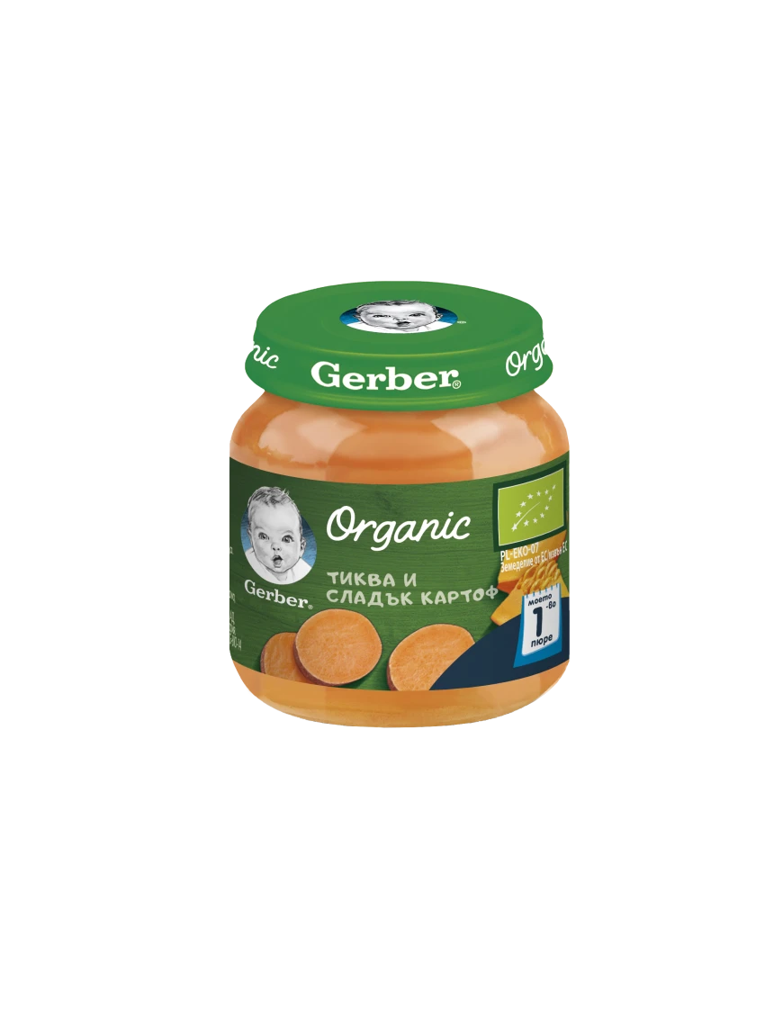 GERBER® Organic Храна за бебета, Тиква и сладък...