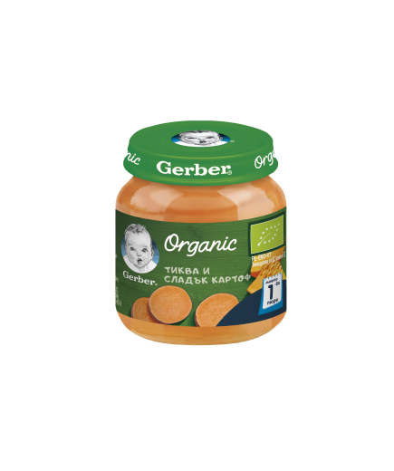 Gerber Organic Храна за бебета, Пюре от тиква и сладък картоф, моето 1-во пюре, 125g, бурканче