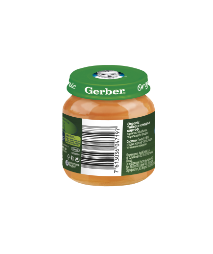 Gerber Organic Храна за бебета, Пюре от тиква и сладък картоф, моето 1-во пюре, 125g, бурканче