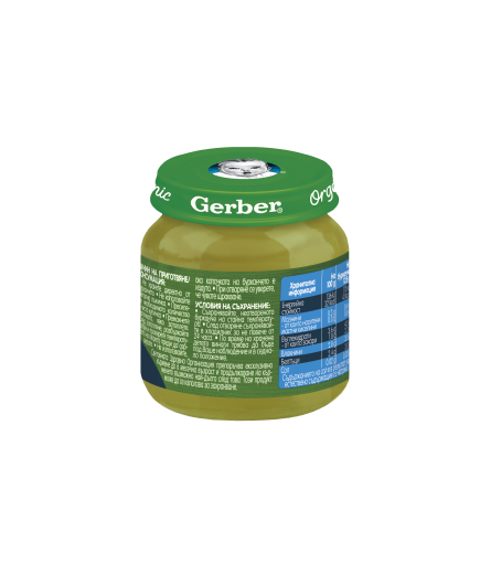 Gerber Organic Храна за бебета, Пюре от зелен грах, броколи и тиквички, моето 1-во пюре, 125g, бурканче
