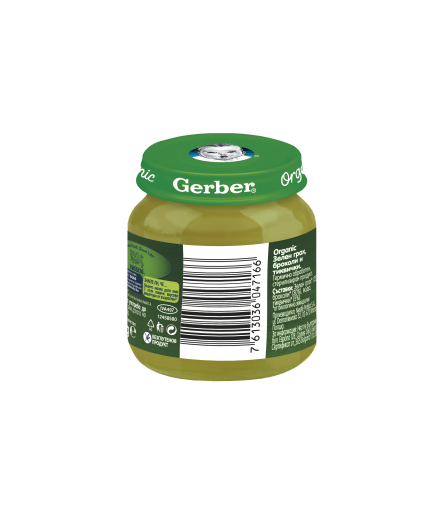 Gerber Organic Храна за бебета, Пюре от зелен грах, броколи и тиквички, моето 1-во пюре, 125g, бурканче