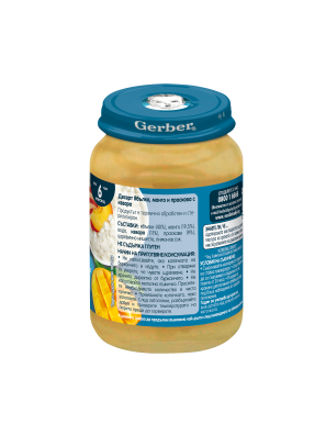 GERBER® Храна за бебета, Десерт ябълки манго и праскова с... 2