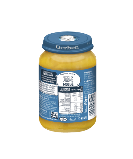 Gerber Храна за бебета, Пюре със зеленчуци и телешко, от 9-ия месец, 190g