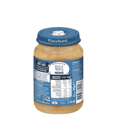 Gerber Храна за бебета, Супа с карфиол и заешко пюре, от 9-ия месец, 190g