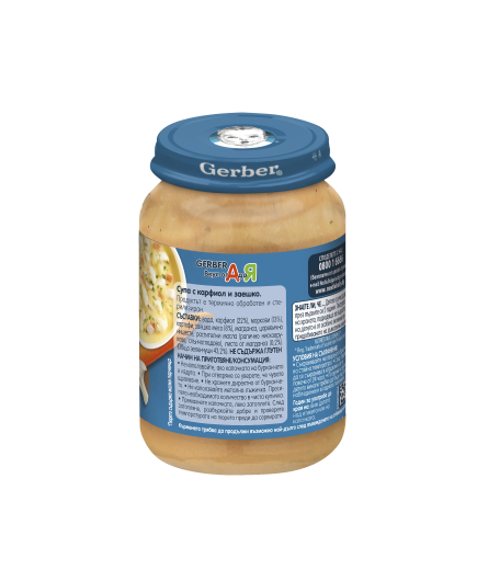 Gerber Храна за бебета, Супа с карфиол и заешко пюре, от 9-ия месец, 190g