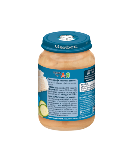 GERBER® Храна за бебета, Риба с картофи пюре, тиквички и броколи, от 7-ия месец, 190g, бурканче