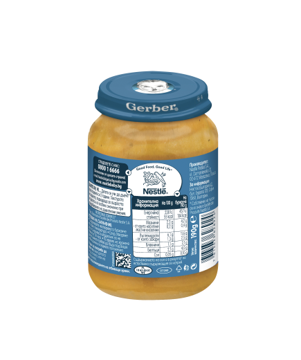 Gerber Храна за бебета, Пролетна супа с пуешко и копър, от 7-ия месец, 190g