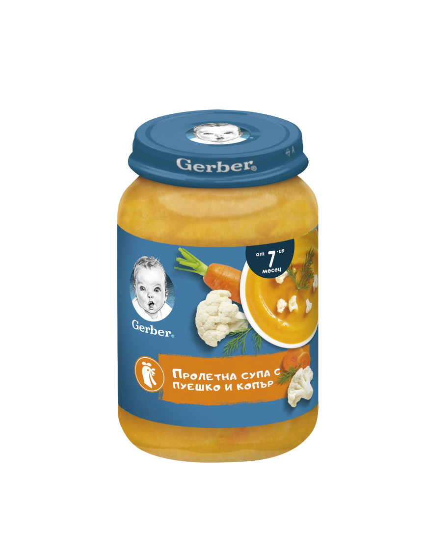 GERBER® Храна за бебета, Пролетна супа с пуешко и копър пюре, от 7-ия месец, 190g, бурканче