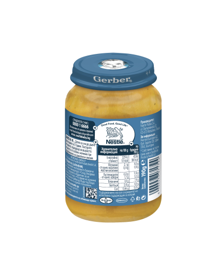 Gerber Храна за бебета, Пюре с пилешко и със зеленчуци, от 7-ия месец, 190g